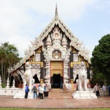 กิจกรรมโรงเรียนผู้สูงอายุปัญญาภิวัฒน์ ครั้งที่ ๖