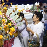 โครงการธรรมะสัญจรสำหรับประชาชน  ครั้งที่ ๓ 