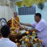 โครงการธรรมะสัญจรสำหรับประชาชน  ครั้งที่ ๓ 