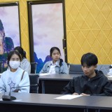 กิจกรรมปฐมนิเทศ นักเรียน นักศึกษา ปฏิบัติงานช่วงปิดภาคเรียน ภายใต้โครงการจ้างนักเรียน นักศึกษา ปฏิบัติงานช่วงปิดภาคเรียน ประจำปีงบประมาณ พ.ศ. ๒๕๖