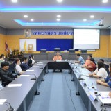 กิจกรรมปฐมนิเทศ นักเรียน นักศึกษา ปฏิบัติงานช่วงปิดภาคเรียน ภายใต้โครงการจ้างนักเรียน นักศึกษา ปฏิบัติงานช่วงปิดภาคเรียน ประจำปีงบประมาณ พ.ศ. ๒๕๖