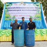 (MOU) การจัดการขยะชุมชน