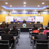 โครงการเสริมสร้างสุขภาพเชิงรุก เพื่อลดภาวะคลอดก่อนกำหนด ประจำปีงบประมาณ พ.ศ.๒๕๖๙  
