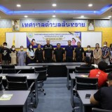 โครงการเสริมสร้างสุขภาพเชิงรุก เพื่อลดภาวะคลอดก่อนกำหนด ประจำปีงบประมาณ พ.ศ.๒๕๖๙  