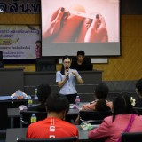 โครงการเสริมสร้างสุขภาพเชิงรุก เพื่อลดภาวะคลอดก่อนกำหนด ประจำปีงบประมาณ พ.ศ.๒๕๖๙  