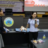 โครงการเสริมสร้างสุขภาพเชิงรุก เพื่อลดภาวะคลอดก่อนกำหนด ประจำปีงบประมาณ พ.ศ.๒๕๖๙  