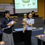 โครงการเสริมสร้างสุขภาพเชิงรุก เพื่อลดภาวะคลอดก่อนกำหนด ประจำปีงบประมาณ พ.ศ.๒๕๖๙  