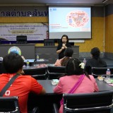 โครงการเสริมสร้างสุขภาพเชิงรุก เพื่อลดภาวะคลอดก่อนกำหนด ประจำปีงบประมาณ พ.ศ.๒๕๖๙  