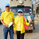 โครงการจัดการขยะแบบยั่งยืนสร้างตำบลน่าอยู่ ประจำปีงบประมาณ พ.ศ.2562