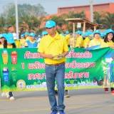 โครงการจัดการขยะแบบยั่งยืนสร้างตำบลน่าอยู่ ประจำปีงบประมาณ พ.ศ.2562