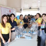 ร่วมแพ็กถุงยังชีพชุดธารน้ำใจ ที่ได้รับการสนับสนุน จากสถานีกาชาดที่ ๓ จังหวัดเชียงใหม่