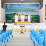 ร่วมแพ็กถุงยังชีพชุดธารน้ำใจ ที่ได้รับการสนับสนุน จากสถานีกาชาดที่ ๓ จังหวัดเชียงใหม่
