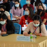 การประชุมพนักงานเทศบาลตำบลสันทราย ครั้งที่ ๒ ประจำปีงบประมาณ พ.ศ.๒๕๖๕