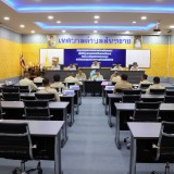 ประชุมสภาเทศบาลตำบลสันทราย สมัยประชุมสามัญ สมัยที่ ๒ ครั้งที่ ๑ ประจำปี พ.ศ. ๒๕๖๘