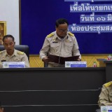 ประชุมสภาเทศบาลตำบลสันทราย สมัยประชุมสามัญ สมัยที่ ๒ ครั้งที่ ๑ ประจำปี พ.ศ. ๒๕๖๘