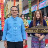 งานประเพณีทำบุญไหว้สาพระเจ้าฝาง พระนางสามผิว ประจำปี ๒๕๖๘