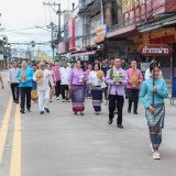 งานประเพณีทำบุญไหว้สาพระเจ้าฝาง พระนางสามผิว ประจำปี ๒๕๖๘