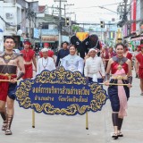 งานประเพณีทำบุญไหว้สาพระเจ้าฝาง พระนางสามผิว ประจำปี ๒๕๖๘