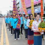 งานประเพณีทำบุญไหว้สาพระเจ้าฝาง พระนางสามผิว ประจำปี ๒๕๖๘