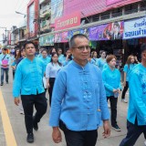 งานประเพณีทำบุญไหว้สาพระเจ้าฝาง พระนางสามผิว ประจำปี ๒๕๖๘