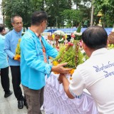 งานประเพณีทำบุญไหว้สาพระเจ้าฝาง พระนางสามผิว ประจำปี ๒๕๖๘