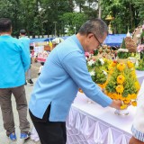 งานประเพณีทำบุญไหว้สาพระเจ้าฝาง พระนางสามผิว ประจำปี ๒๕๖๘