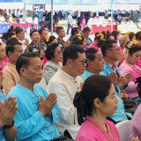 งานประเพณีทำบุญไหว้สาพระเจ้าฝาง พระนางสามผิว ประจำปี ๒๕๖๘