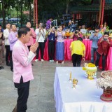 งานประเพณีทำบุญไหว้สาพระเจ้าฝาง พระนางสามผิว ประจำปี ๒๕๖๘