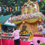 งานประเพณีทำบุญไหว้สาพระเจ้าฝาง พระนางสามผิว ประจำปี ๒๕๖๘