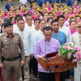งานประเพณีทำบุญไหว้สาพระเจ้าฝาง พระนางสามผิว ประจำปี ๒๕๖๘