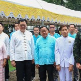 งานประเพณีทำบุญไหว้สาพระเจ้าฝาง พระนางสามผิว ประจำปี ๒๕๖๘