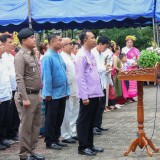 งานประเพณีทำบุญไหว้สาพระเจ้าฝาง พระนางสามผิว ประจำปี ๒๕๖๘