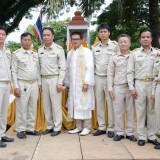 บวงสรวงองค์พระพิฆเนศ