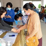 การประชุมผู้ปกครองนักเรียนโรงเรียนอนุบาลเทศบาลสันทราย ภาคเรียนที่ ๒ ประจำปีการศึกษา ๒๕๖๓