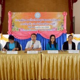การประชุมผู้ปกครองนักเรียนโรงเรียนอนุบาลเทศบาลสันทราย ภาคเรียนที่ ๒ ประจำปีการศึกษา ๒๕๖๓
