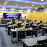 ประชุมสภาเทศบาลตำบลสันทราย สมัยสามัญ สมัยแรก ครั้งที่ ๑ ประจำปี พ.ศ. ๒๕๖๙ 