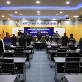 การประชุมสภาเทศบาลตำบลสันทราย สมัยสามัญ สมัยที่ ๓ ครั้งที่ ๒