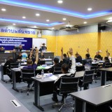 การประชุมสภาเทศบาลตำบลสันทราย สมัยสามัญ สมัยที่ ๓ ครั้งที่ ๒