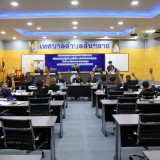 การประชุมสภาเทศบาลตำบลสันทราย สมัยสามัญ สมัยที่ ๓ ครั้งที่ ๒