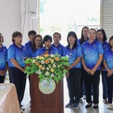 โครงการสตรีแม่บ้านยุคใหม่ ใส่ใจสุขภาพ ด้วยอาหารลดหวาน มัน เค็ม ลดโรค ประจำปีงบประมาณ ๒๕๖๙ 