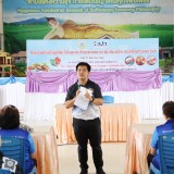 โครงการสตรีแม่บ้านยุคใหม่ ใส่ใจสุขภาพ ด้วยอาหารลดหวาน มัน เค็ม ลดโรค ประจำปีงบประมาณ ๒๕๖๙ 