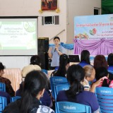 โครงการสตรีแม่บ้านยุคใหม่ ใส่ใจสุขภาพ ด้วยอาหารลดหวาน มัน เค็ม ลดโรค ประจำปีงบประมาณ ๒๕๖๙ 