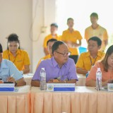 การประชุมสภาพลเมือง ครั้งที่ ๑ ประจำปีงบประมาณ พ.ศ. ๒๕๖๘