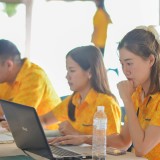 การประชุมสภาพลเมือง ครั้งที่ ๑ ประจำปีงบประมาณ พ.ศ. ๒๕๖๘
