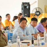 การประชุมสภาพลเมือง ครั้งที่ ๑ ประจำปีงบประมาณ พ.ศ. ๒๕๖๘