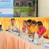 การประชุมสภาพลเมือง ครั้งที่ ๑ ประจำปีงบประมาณ พ.ศ. ๒๕๖๘