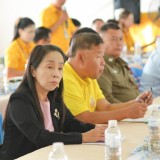 การประชุมสภาพลเมือง ครั้งที่ ๑ ประจำปีงบประมาณ พ.ศ. ๒๕๖๘