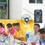 การประชุมสภาพลเมือง ครั้งที่ ๑ ประจำปีงบประมาณ พ.ศ. ๒๕๖๘