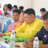 การประชุมสภาพลเมือง ครั้งที่ ๑ ประจำปีงบประมาณ พ.ศ. ๒๕๖๘