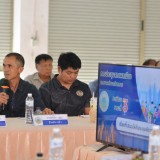 การประชุมสภาพลเมือง ครั้งที่ ๑ ประจำปีงบประมาณ พ.ศ. ๒๕๖๘